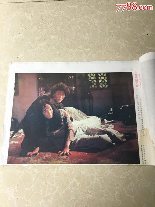 发明专利证书怎么买到